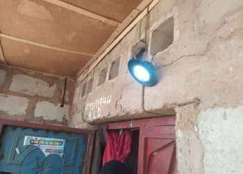Asolar Nigeria - Solar Power Naija